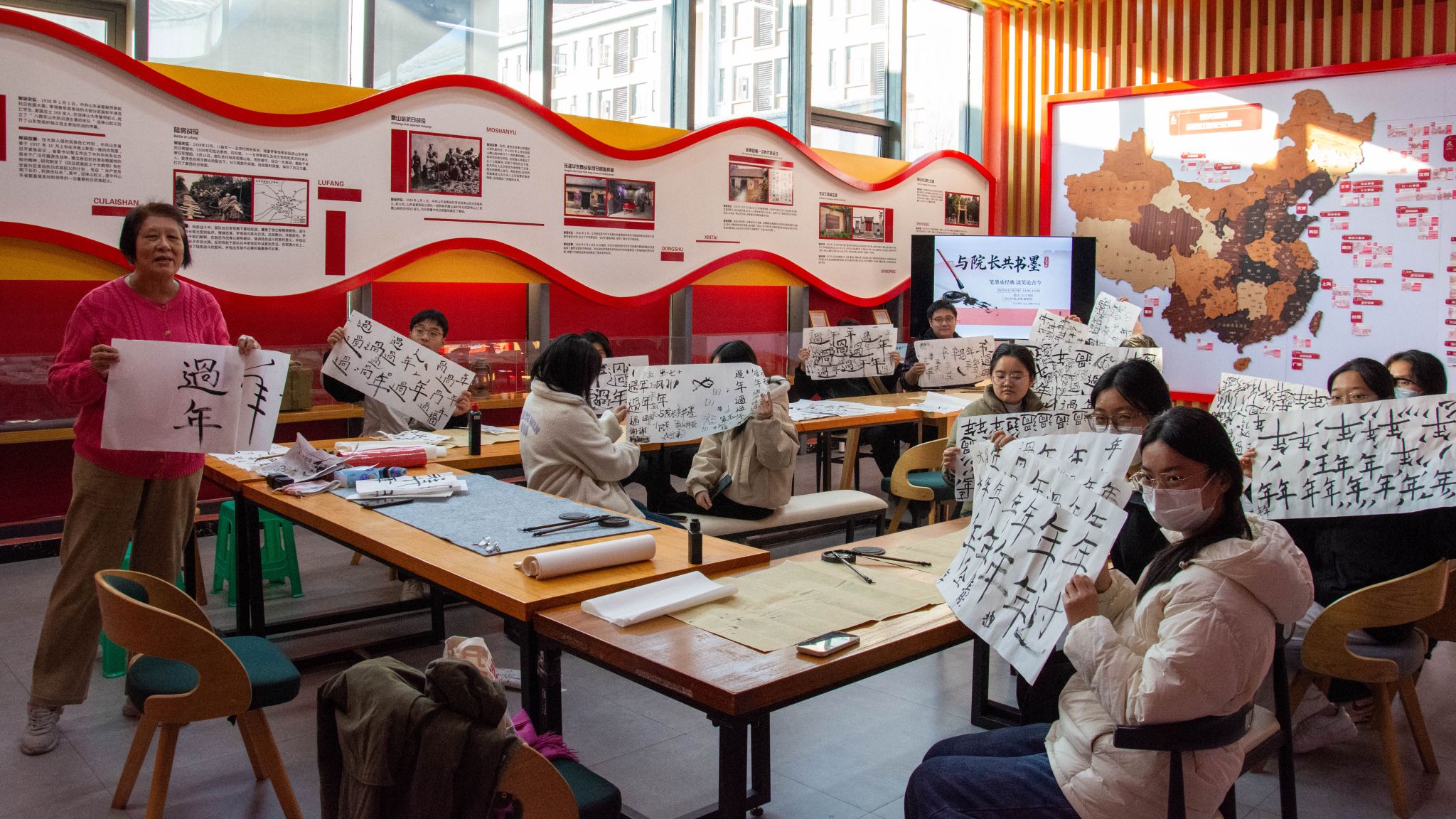 翰墨凝香，文脈相承——名譽(yù)院長第十五期精品課“與院長共書墨”文化藝術(shù)交流活動(dòng)策劃