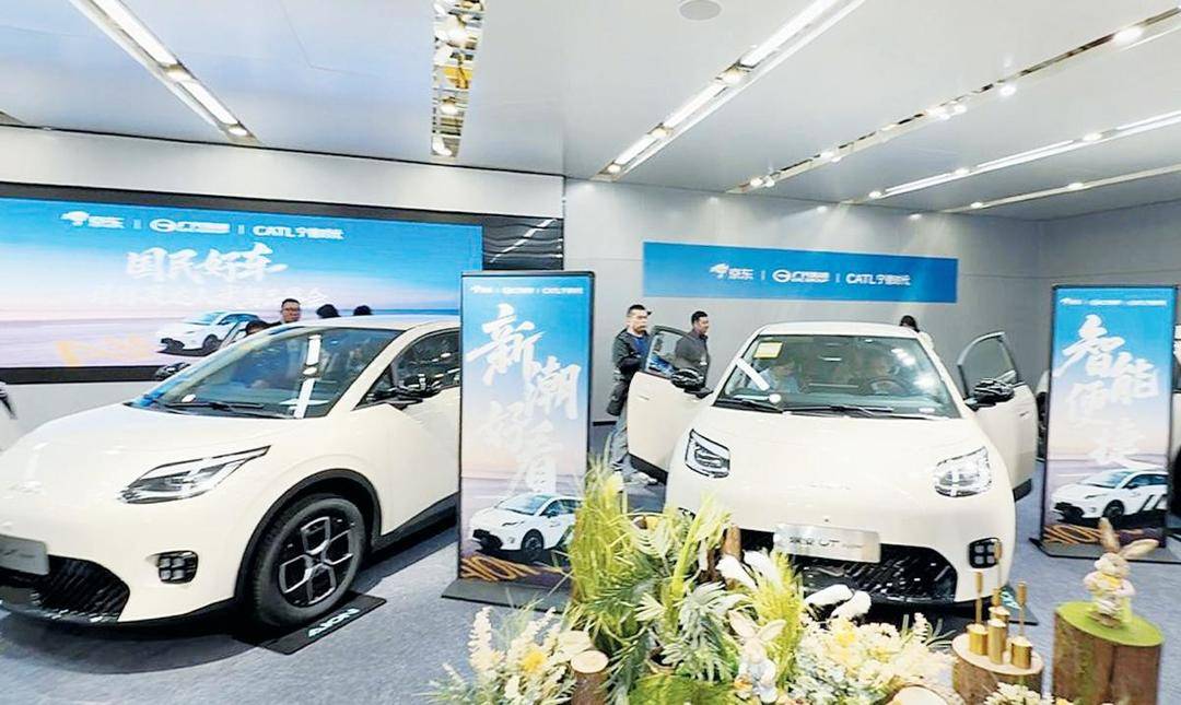 京東埃安UT Super價(jià)格破局，以一站式服務(wù)重構(gòu)新能源汽車生態(tài)