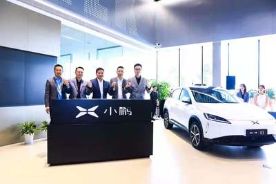 小鵬汽車成立新銷售公司，深化換電設(shè)施與整車銷售布局
