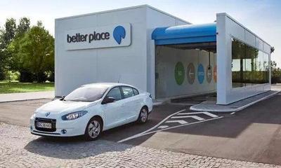 解析新能源汽車的“終身免費(fèi)換電”服務(wù) 營銷噱頭還是未來趨勢(shì)？